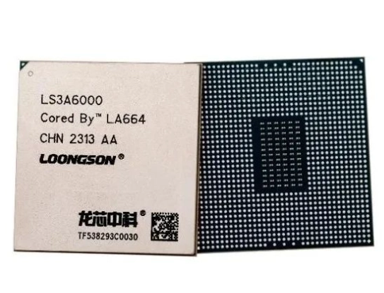 Loongson 3A6000 processor successfully developed Benchmark Intel
